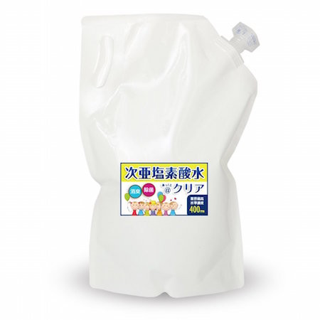 次亜塩素酸水2000ml あっ！とクリア