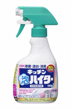 キッチン泡ハイター ハンディスプレー 400ml