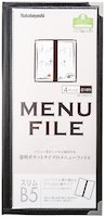 B5サイズのメニューブック