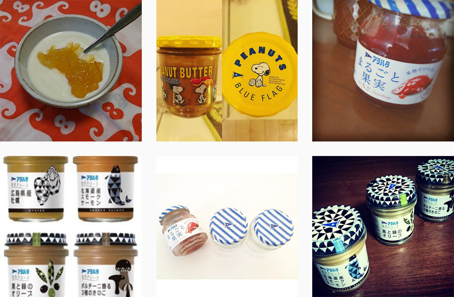 アヲハタジャムの写真