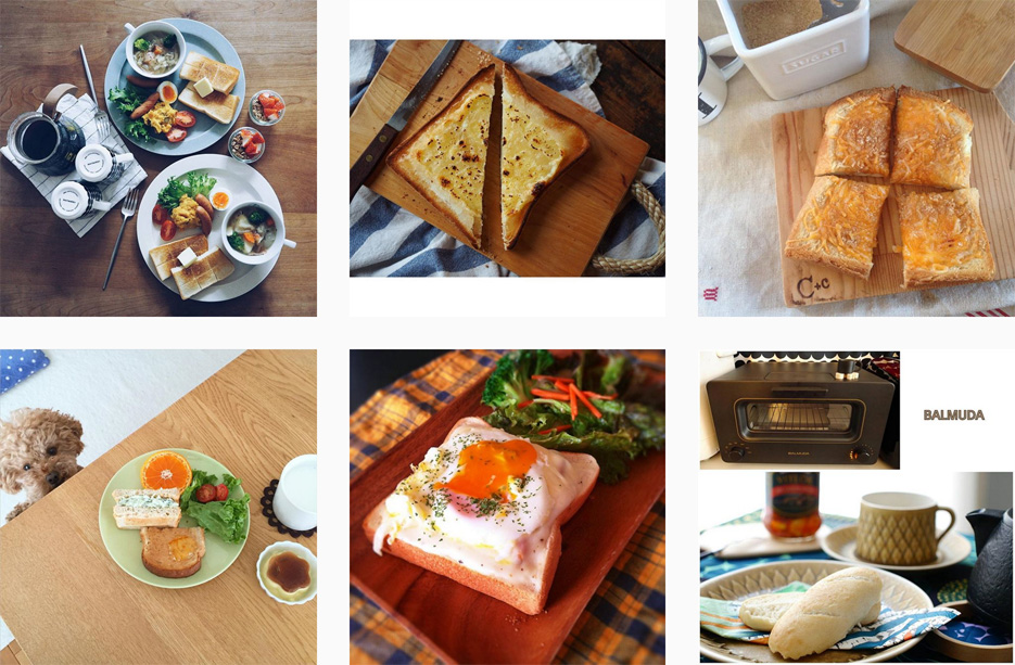 うまそうなトーストの写真