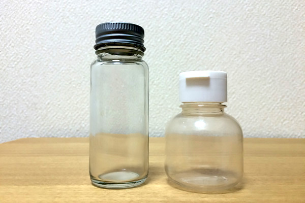 家にあった詰め替え容器