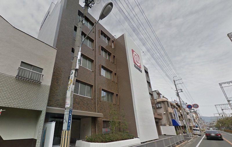 ナカヤ化学産業株式会社社屋