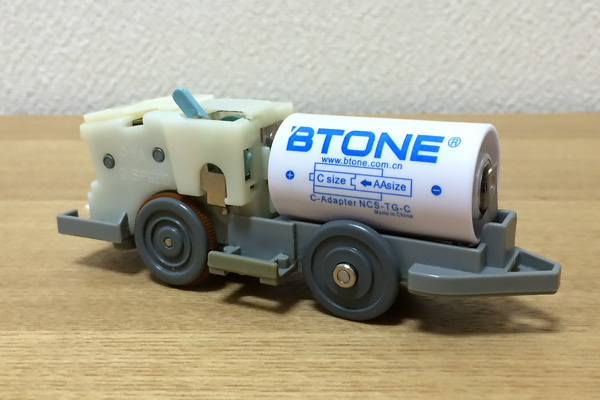 プラレールに載せたBTONE電池スペーサー