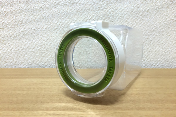 フレッシュロック500ml 上から見た様子