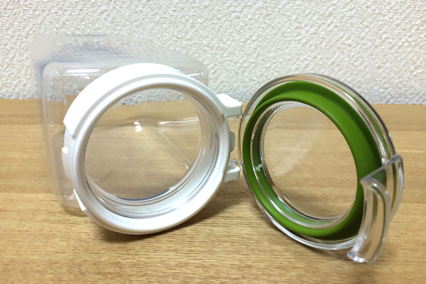 フレッシュロック500ml 上から見た様子