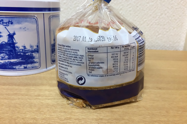 ホーランド ストループワッフル 缶入り 中身の成分表示